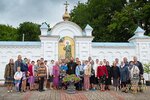 IMG_4403