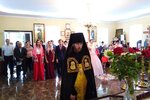 IMG-5db19b613e382b5e36e596b336995e0c-V