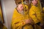 IMG_1480