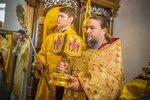 IMG_1486