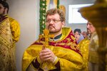 IMG_1490