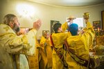 IMG_1529