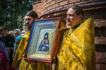 IMG_1558