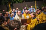 IMG_1588