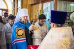 IMG_2075-12