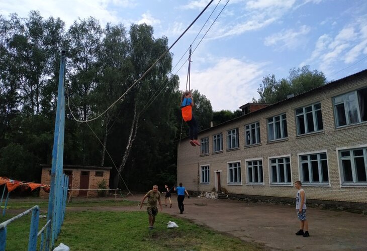 IMG_20190717_142028