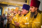 IMG_5459