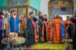 IMG_6081