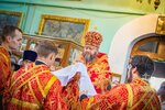 IMG_6197