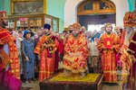 IMG_6205