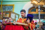 IMG_6247