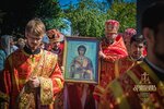 IMG_6300