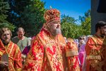 IMG_6303