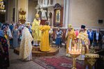 IMG_7054