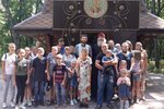 20190808_113228-1024x1024