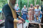 20190808_120847-1-e1565374815818-1024x1024
