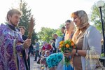 IMG_7440