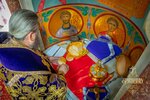 IMG_7549