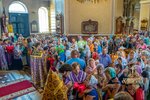 IMG_7582