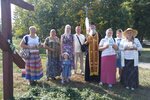 IMG_20190814_093610