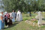 IMG_6741