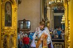 IMG_9613