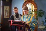 IMG_1904