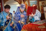 IMG_1921