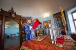 IMG_1933