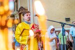 IMG_0895