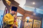 IMG_1338