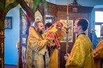 IMG_1373