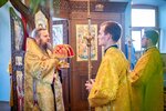 IMG_1374