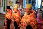 IMG_1456