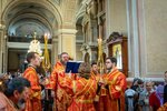 IMG_1607