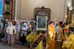IMG_7900