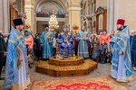 IMG_8203