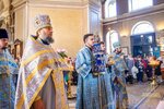 IMG_8233