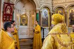 IMG_9385