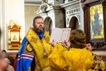 IMG_9440
