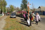 FB_IMG_1570806524715