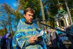IMG_0474