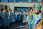 IMG_0532