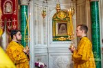 IMG_0798
