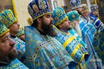 IMG_9833