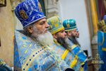 IMG_9838