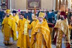 IMG_1420