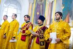 IMG_1424