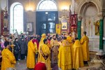 IMG_1473