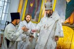 IMG_1571